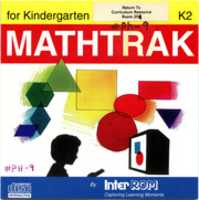 Free download Mathtrak K2 (Philips CD-i) [Scans] free photo or picture to be edited with GIMP online image editor